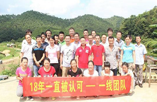 一線團(tuán)隊(duì)夏令營合影