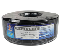 攝像頭專用供電線  YX-5901B