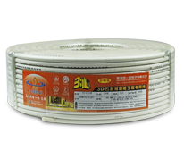 SYWV-75-5(4P)有線電視線  YX-5134W