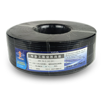 攝像頭專用視頻線  YX-5802B