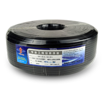 攝像頭專(zhuān)用視頻線 YX-5804B