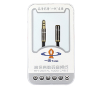 3.5數(shù)碼便攜音頻線 YX-8352B